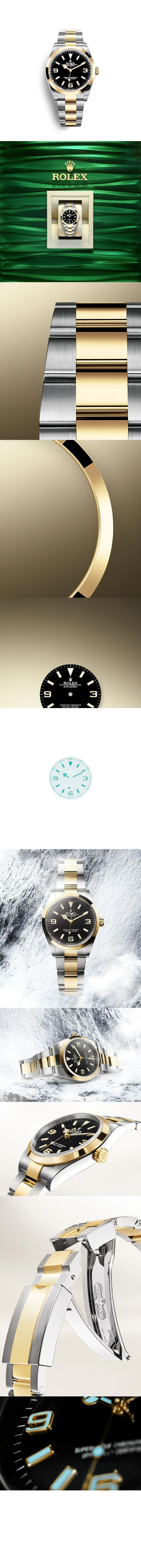 watch226.jpg