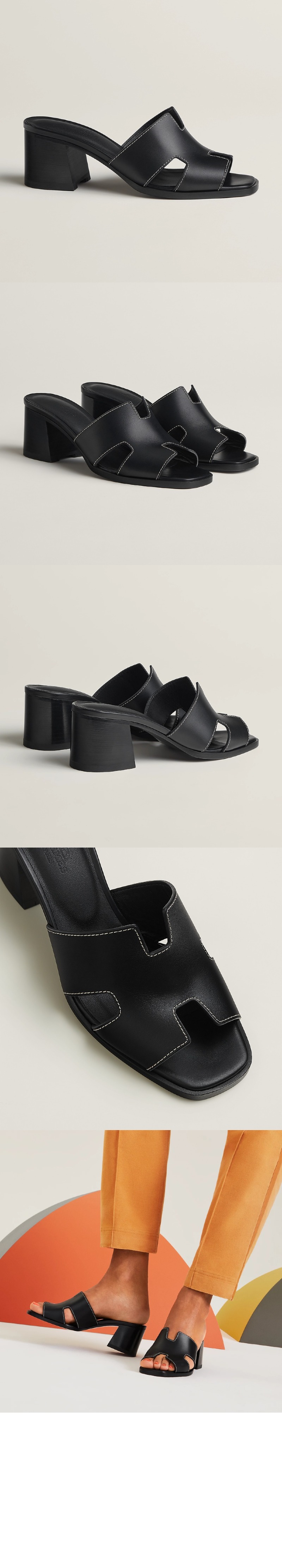 shoes5172.jpg