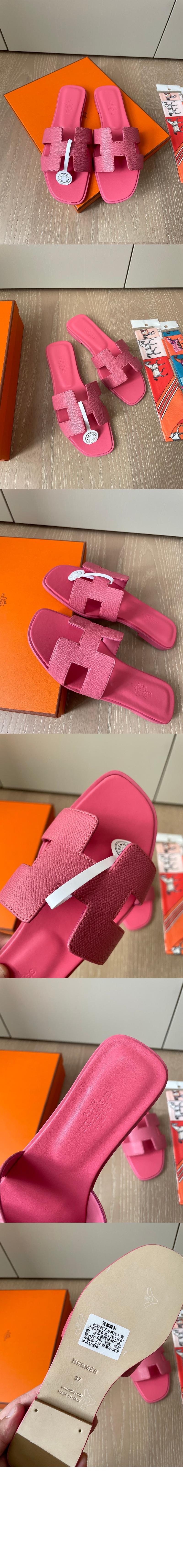 shoes5172-1.jpg