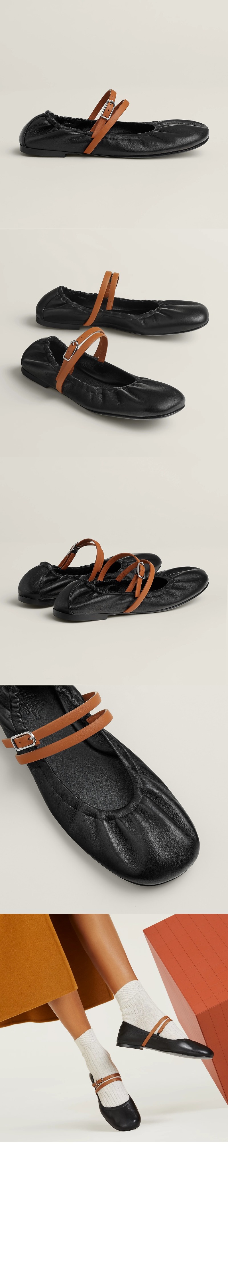 shoes5172.jpg