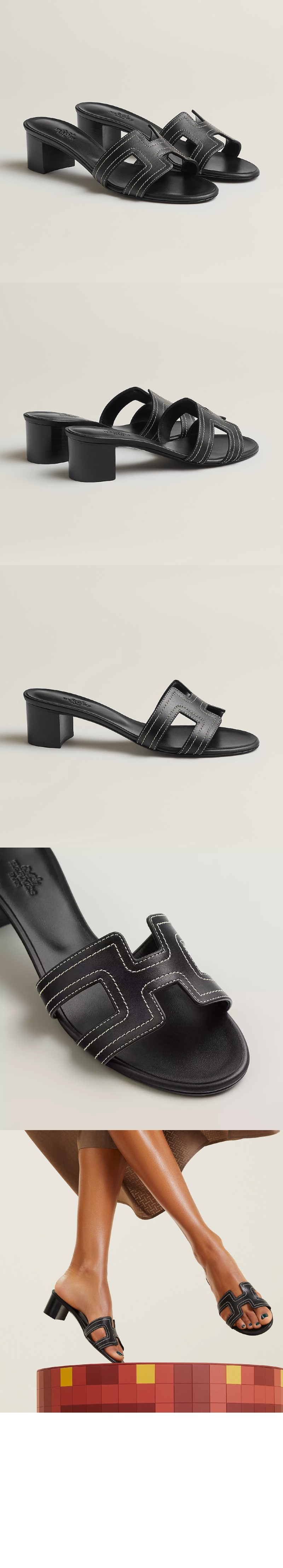 shoes5172.jpg