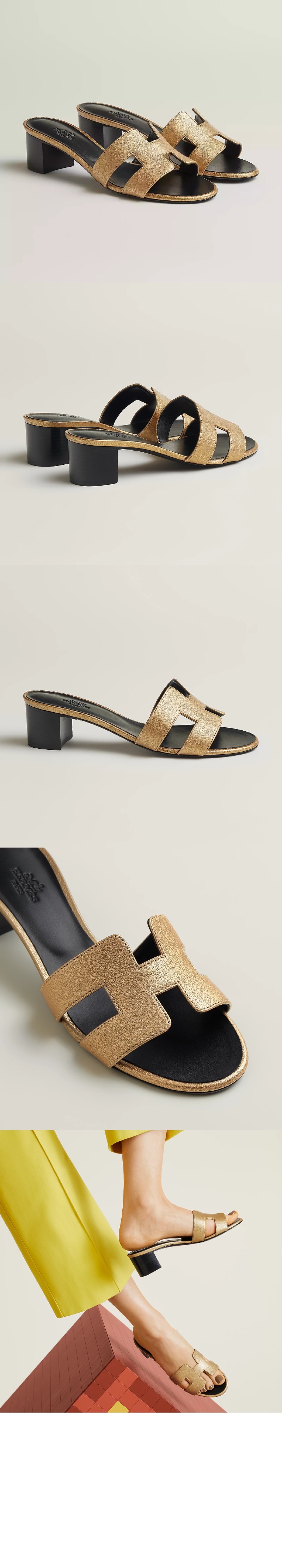 shoes5172.jpg