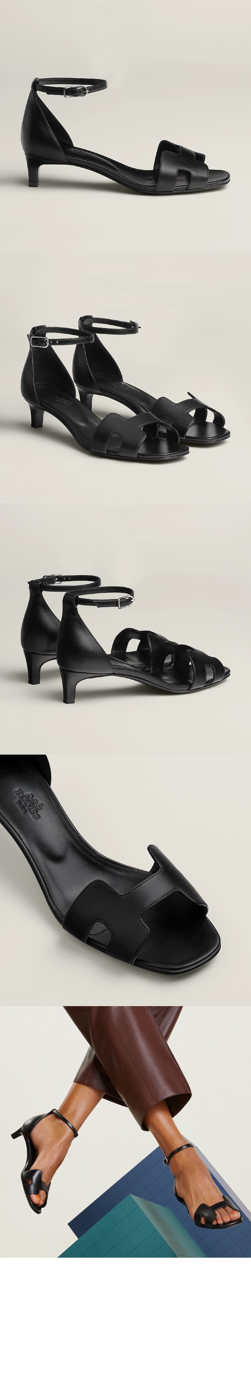 shoes6781.jpg