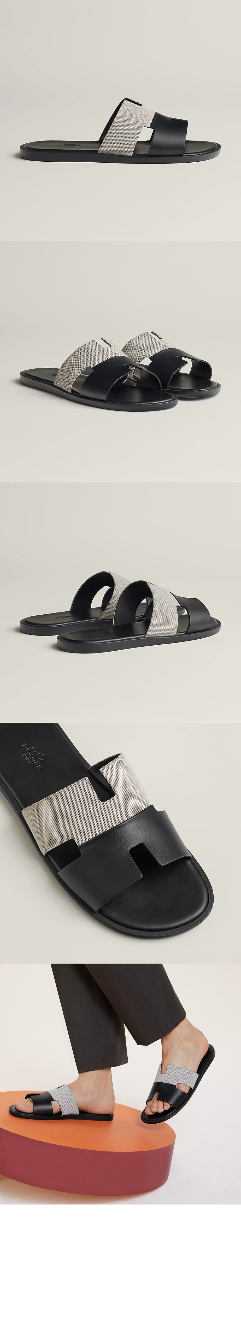 shoes10882.jpg
