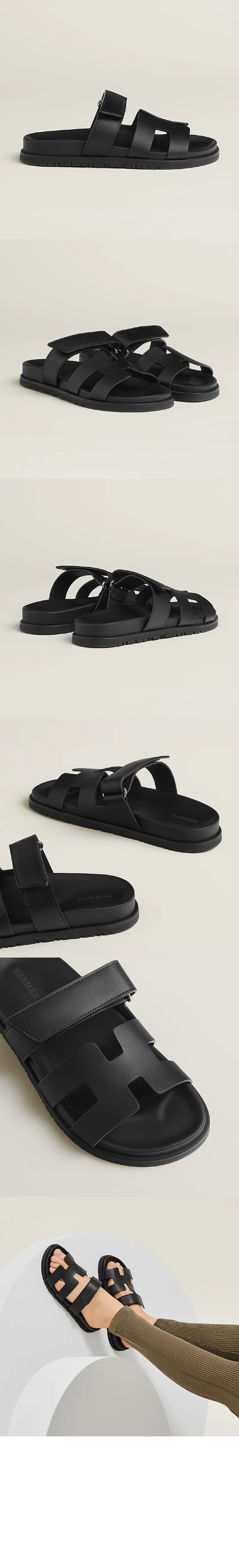 shoes11049.jpg
