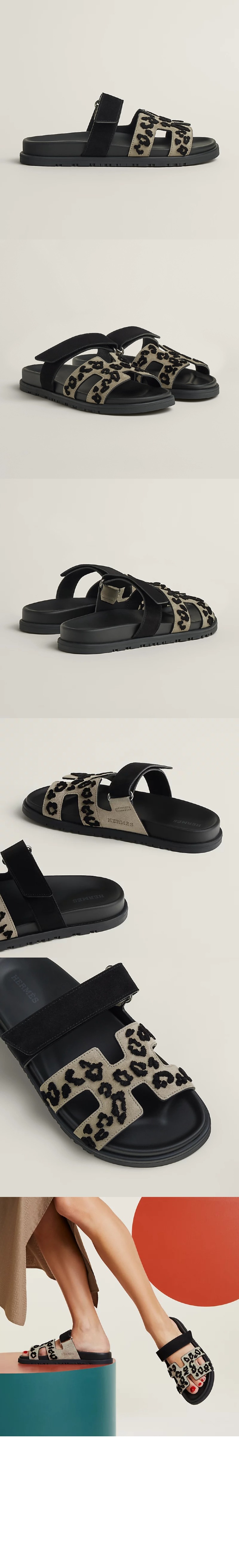 shoes11076.jpg