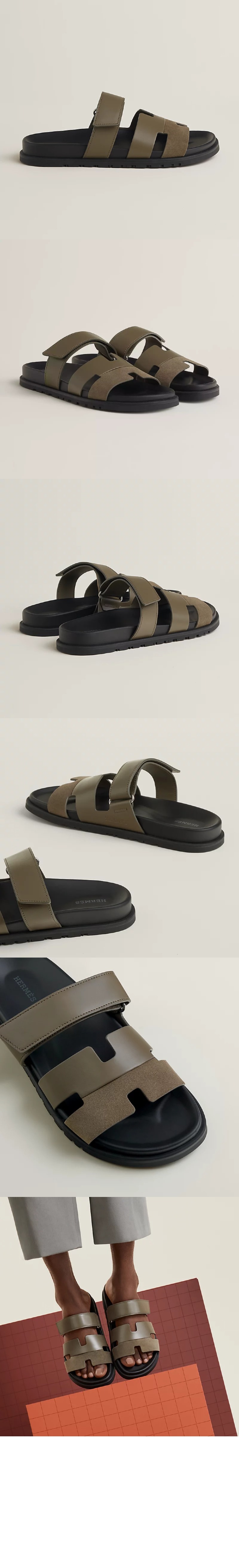 shoes11076.jpg
