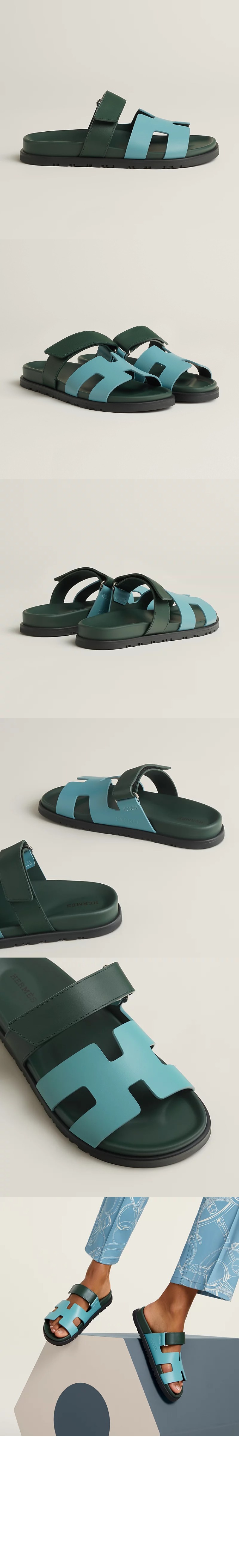 shoes11076.jpg