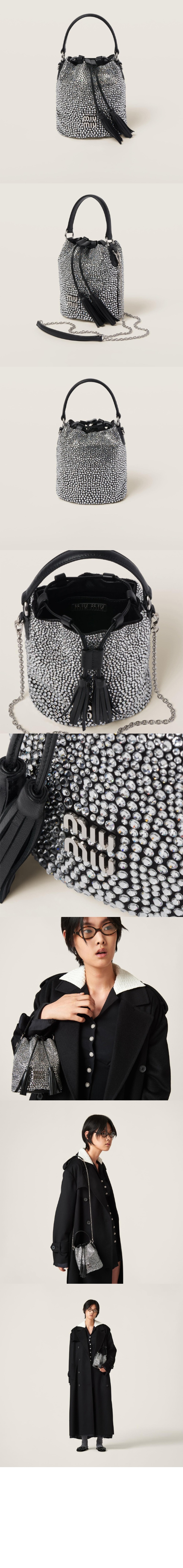 bag8021.jpg
