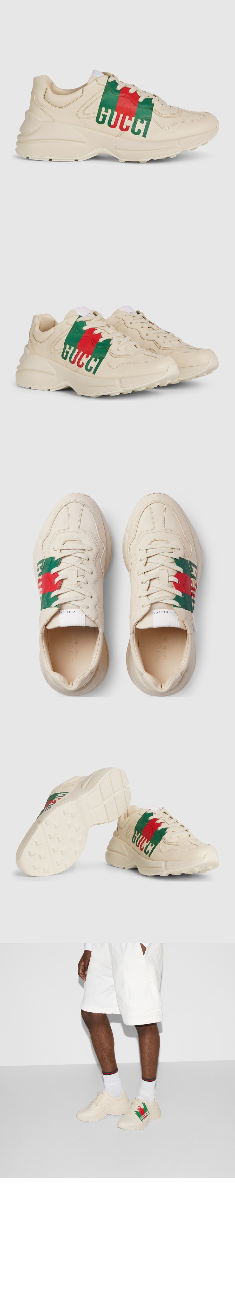 shoes3692-3.jpg