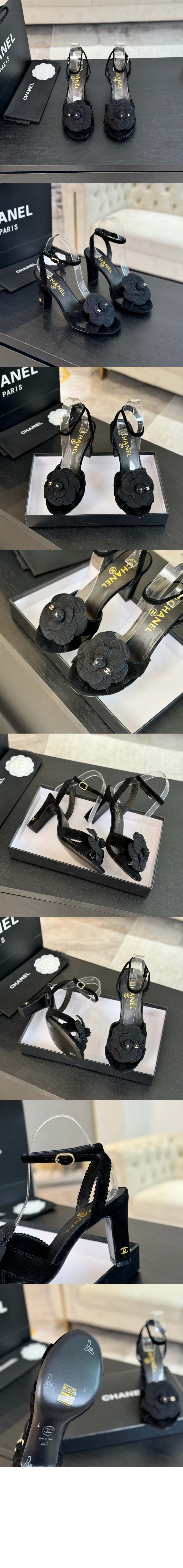 shoes3338-5.jpg