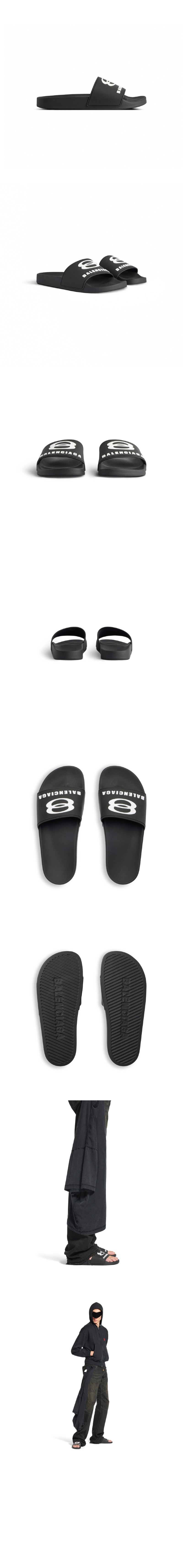 shoes3338-4.jpg