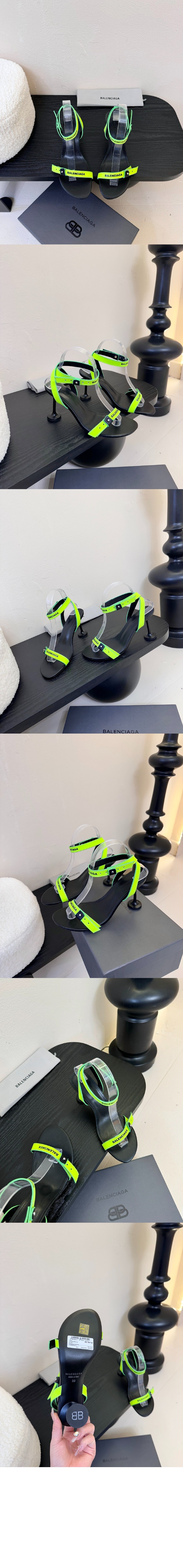 shoes3338-5.jpg