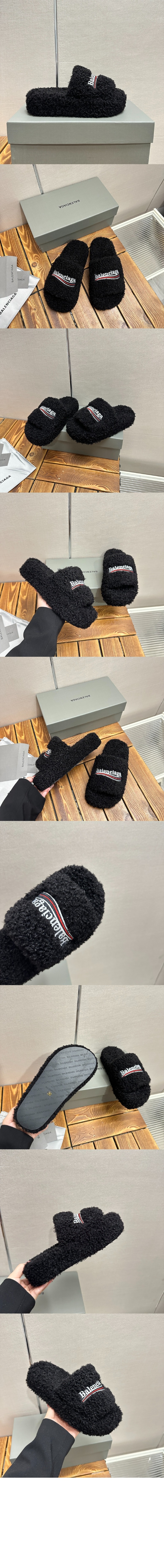 shoes3338-4.jpg