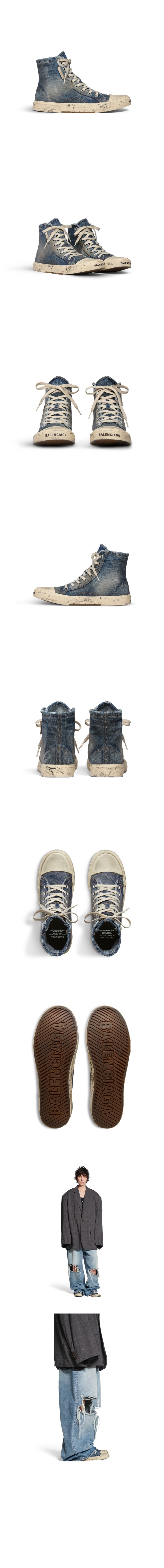 shoes3062-6.jpg