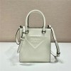 [PRADA-프라다] 사피아노 토트백