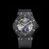 [HUBLOT-위블로] 에어로퓨전 문페이즈 블랙 매직 42mm 사파이어 다이얼 오토매틱
