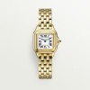 [CARTIER-까르띠에] panthere -팬더 드 까르띠에  쿼츠 메탈 30mm/37mm