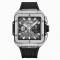 [HUBLOT-위블로] 스퀘어 뱅 유니코 티타늄 42MM 오토매틱