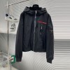 프라다 PRADA 남성 자켓