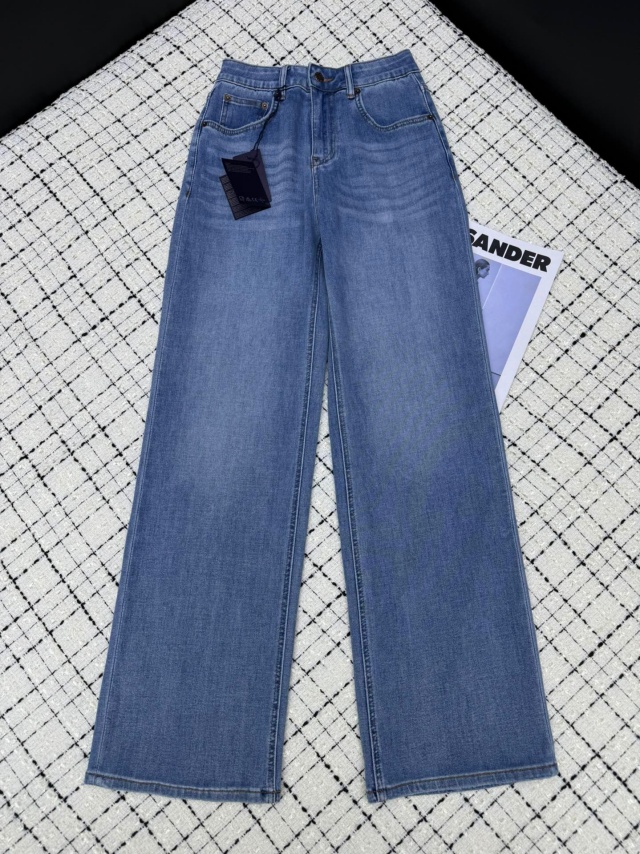 프라다 PRADA 여성 데님 팬츠