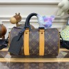 [LOUIS VUITTON-루이비통] 키폴 반둘리에 25