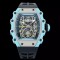 [Richard Mille-리차드밀] RM21-02 43mm 뚜르비용 에어로다인 블랙 러버밴드