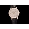 [PIAGET-피아제] 알티플라노  쿼츠 24 mm