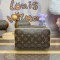 [LOUIS VUITTON-루이비통] 락커 돕 키트