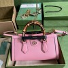 [GUCCI-구찌] 다이애나 스몰 토트백