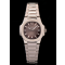 [PATEK PHILIPPE-파텍필립] nautilus - 노틸러스  Ladies 7011 1G-010 쿼츠