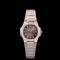 [PATEK PHILIPPE-파텍필립] nautilus - 노틸러스  Ladies 7011 1G-010 쿼츠