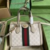 [GUCCI-구찌] 오피디아 GG 스몰 토트백