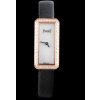 [PIAGET-피아제] Limelight-라임라이트  쿼츠  G0A39200