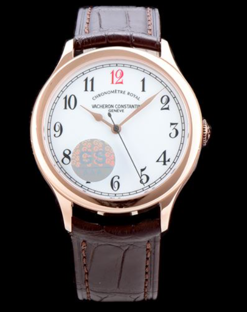 [바쉐론 콘스탄틴] Historiques-히스토리크 Royal 1907