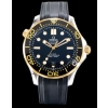 [OMEGA-오메가] Seamaster-씨마스터 Diver-다이버300M