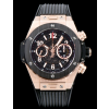 [HUBLOT-위블로]Big Bang-빅뱅 유니코  King Gold Ceramic    411.OM.1180.RX
