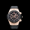 [HUBLOT-위블로]Big Bang-빅뱅 유니코  King Gold Ceramic    411.OM.1180.RX