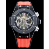 [HUBLOT-위블로]Big Bang-빅뱅 유니코