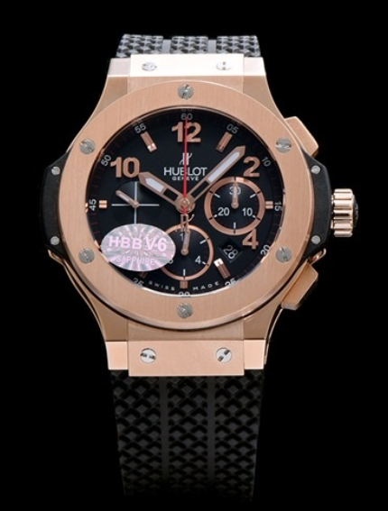 [HUBLOT-위블로]Big Bang-빅뱅  Magic