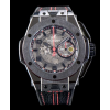 [HUBLOT-위블로] Big Bang-빅뱅 페라리