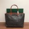[GOYARD-고야드] 이자벨백 PM