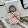 [CELINE-셀린느] 버티컬 카바스백 미니