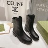 구찌 GUCCI 여성 부츠