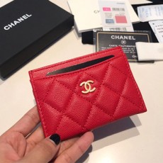 [CHANEL-샤넬] 캐비어 카드지갑
