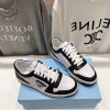 프라다 PRADA 남여공용 스니커즈