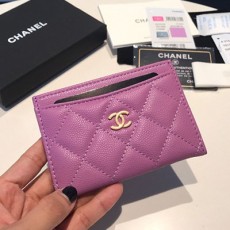 [CHANEL-샤넬] 캐비어 카드지갑
