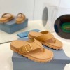 프라다 PRADA 여성 슬리퍼