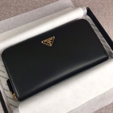[PRADA-프라다] 사피아노 지퍼월렛