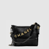 [CHANEL-샤넬] 가브리엘 호보백 크로커 미듐